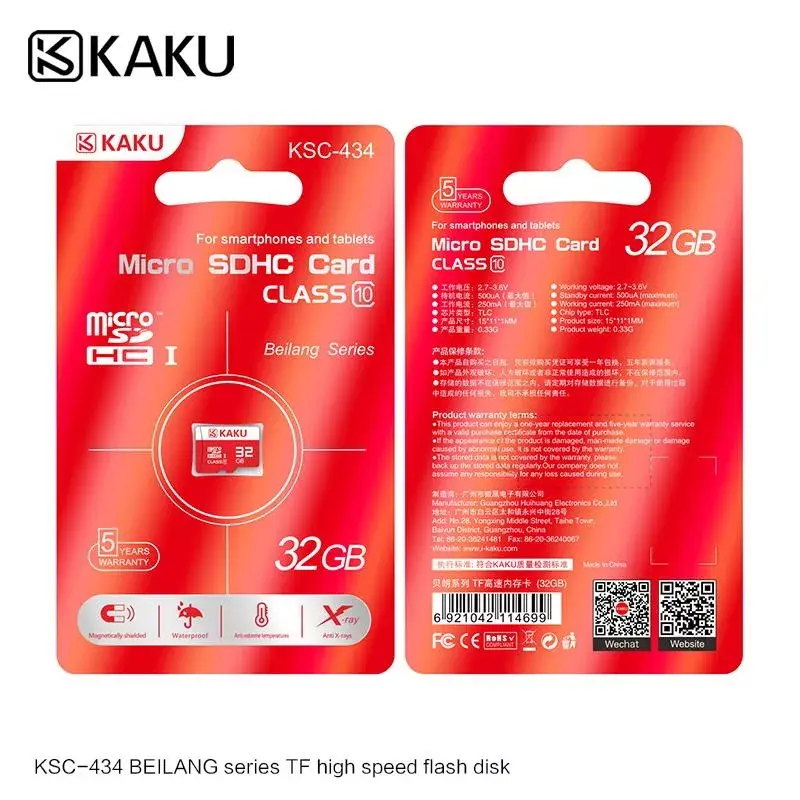 Флеш-память iKaku 32GB KSC-434 Photo 3