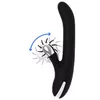 Вибратор black&silver Bunny Storm Rotation Vibe Photo 3