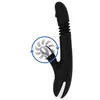 Вибратор black&silver BUNNY REED UP & DOWN VIBE Photo 2