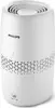 Philips 2000 series Air Humidifier HU2510/10 Photo 2