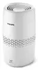 Philips 2000 series Air Humidifier HU2510/10 Photo 13