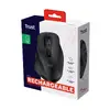 Pele Trust Fyda Wireless Photo 6