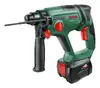 Perforators Bosch UniversalHammer 18V SDS Plus Photo 2