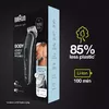 Триммер для тела Braun BG5350 Photo 5