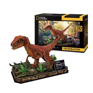 3D Puzle CubicFun NG Velociraptors 63 gabali no 8 gadiem un vecākiem