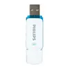 Philips FM51FD75B USB flash drive 512 GB Photo 2
