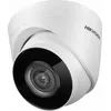 Камера видеонаблюдения Hikvision DS-2CD1341G0-I/PL 2.8MM Photo 3