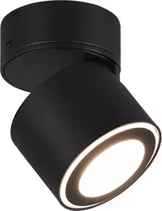 LED prožektors TRIO Taurus 5W 3000K Photo 2