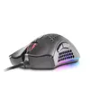Игровая мышь Mars Gaming MMEX Photo 2