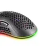 Игровая мышь Mars Gaming MMEX Photo 6