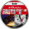 Cutting disc kwb Thin+Diamond Cutting Discs Photo 2