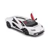 Модель Bburago Lamborghini Countach LPI 800-4 1:24 Photo 5