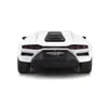 Модель Bburago Lamborghini Countach LPI 800-4 1:24 Photo 11