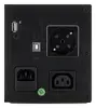 Источник бесперебойного питания Legrand Keor SP 800 GR Photo 4