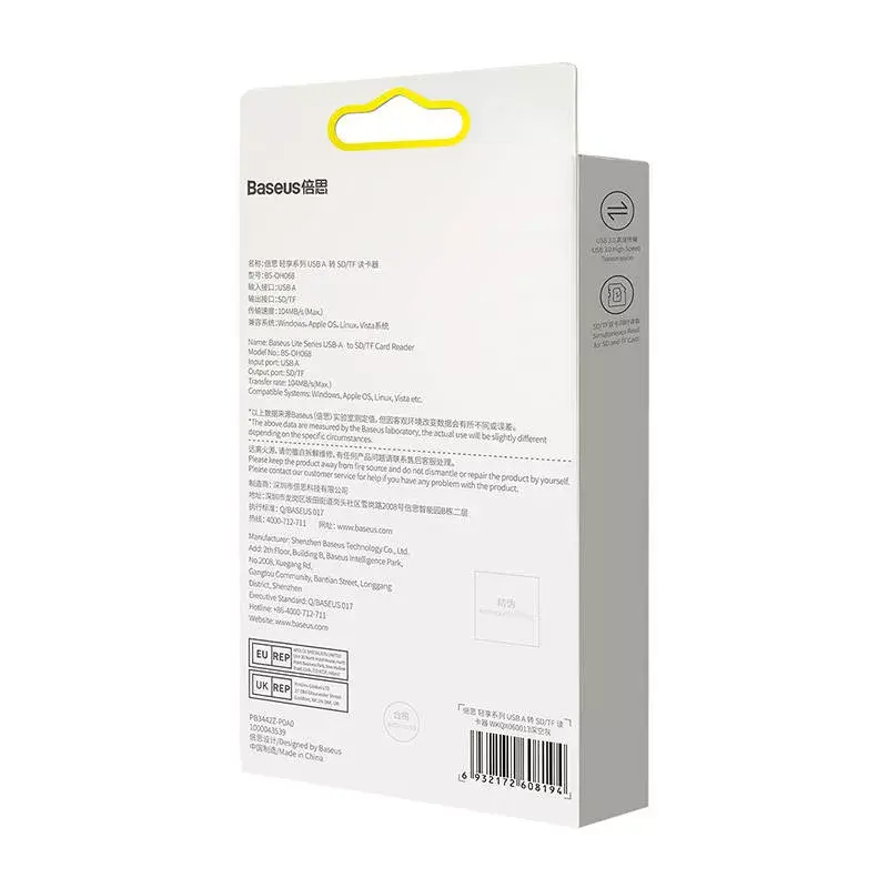 Kārtrīdērs Baseus WKQX060013 USB 3.0 Photo 11