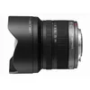 Lens Panasonic H-F007014 Photo 3
