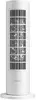 Ventilatora elektriskais sildītājs Xiaomi Smart Tower Heater Lite Photo 37