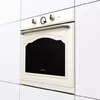 Gorenje BOS67371CLI iebūvējamā elektriskā krāsns Photo 3