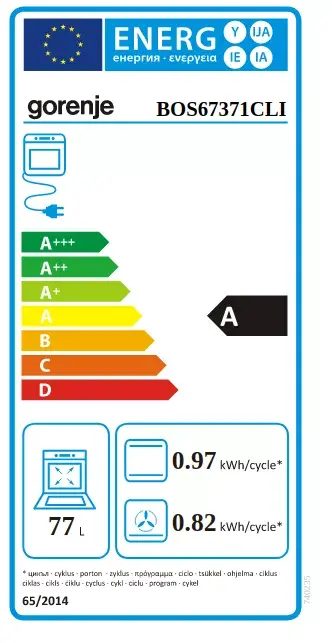 Gorenje BOS67371CLI iebūvējamā elektriskā krāsns Photo 10