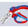 Knipex 95 05 20 SB knaibles Photo 20