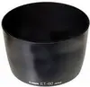 Canon ET-60 Lens Hood Photo 2