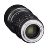 Телевик Samyang 135MM T2.2 VDSLR Nikon F Photo 4
