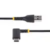 USB A to C Charging Cable StarTech.com R2ACR-30C Photo 3