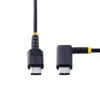 Кабель USB C StarTech.com R2CCR-15C-USB-CABLE Photo 4