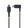 StarTech R2CCR-15C-USB-CABLE USB-C Charging Cable Photo 2