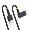USB A to C Charging Cable StarTech.com R2ACR-1M-USB-CABLE Photo 4
