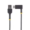 USB A to C Charging Cable StarTech.com R2ACR-15C Photo 2