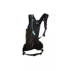 Питьевая система Thule 4154 Vital 8L Photo 2
