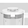 Kulinārais blenderis Xiaomi MPBJ001ACM-1A Photo 4