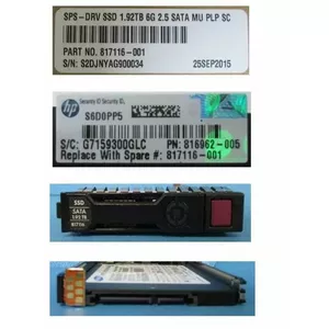 HP DRV SSD 1.92TB 2.5" SATA 817116-001-RFB