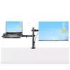 StarTech monitor arm with VESA laptop tray A2-LAPTOP-DESK-MOUNT Photo 5