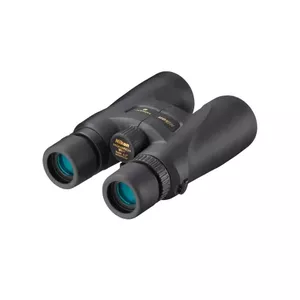 Nikon Monarch 5 8x56 binocular Roof Black