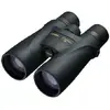 Бинокль Nikon Monarch 5 8x56 Photo 2