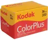 Kodak ColorPlus 200 krāsu filmiņa — 36 kadri Photo 3