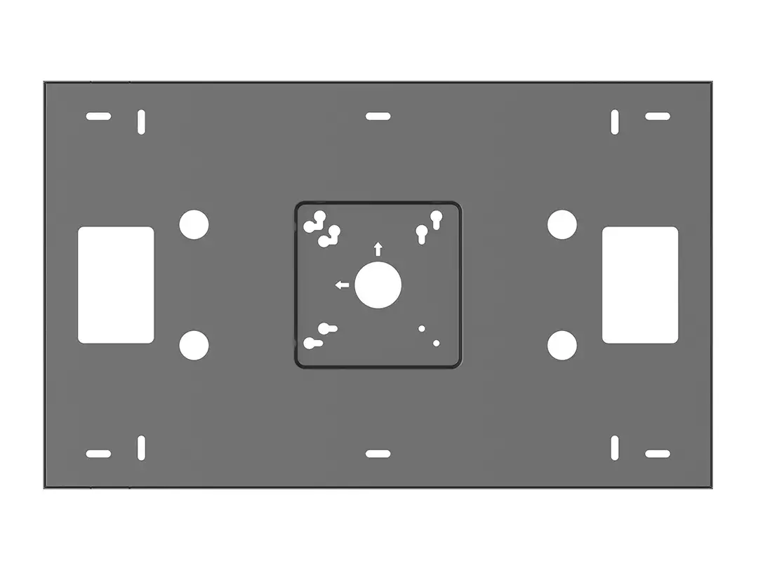 Enclosure MULTIBRACKETS QB24R & QB24R-T Black Photo 4