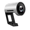 Yealink UVC30 Room webcam — 8.51 MP, 3840×2160 Photo 2