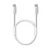 USB-C uz USB-C kabelis QOLTEC 52360 Photo 2