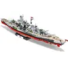 Naval ship model COBI COBI-4839 Photo 2