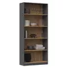Книжный шкаф top e shop R80 ANTR/ART — 5 полок Photo 2