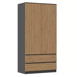Шкаф Topeshop SZAFA MALWA AN/AR K 5 полок 2 двери