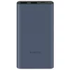 Xiaomi BHR5884GL 6934177776854 Photo 2