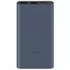 Xiaomi BHR5884GL 6934177776854 Photo 3
