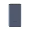 Xiaomi BHR5884GL 6934177776854 Photo 4