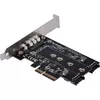 PCIe 4.0 Interface Extension SILVERSTONE SST-ECM27 Photo 6