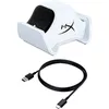 HyperX CHARGEPLAY DUO uzlādes statīvs priekš PS5 Photo 5