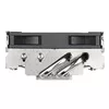 Ventilators Silverstone Hydrogon H90 ARGB Photo 4